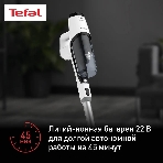 Пылесос вертикальный Bosch BCHF 2MX20 синий, питание от аккумулятора, 150 Вт, уборка сухая, пылесборник 0.4 л