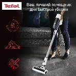 Пылесос вертикальный Bosch BCHF 2MX20 синий, питание от аккумулятора, 150 Вт, уборка сухая, пылесборник 0.4 л