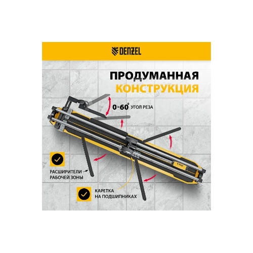Плиткорез Denzel 1000х14мм, цельнометал. напр., каретка на подш., стальная станина, рукоятка-пенал