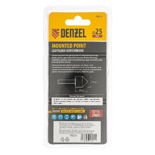 Шарошка абразивная Denzel конус, для дрели, 25 x 25 мм, хвостовик d6 мм, 63С
