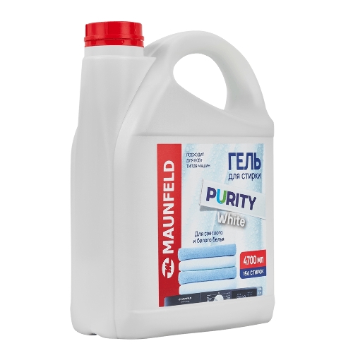 Гель для стирки Maunfeld Purity White 4700 мл MWL4700PW