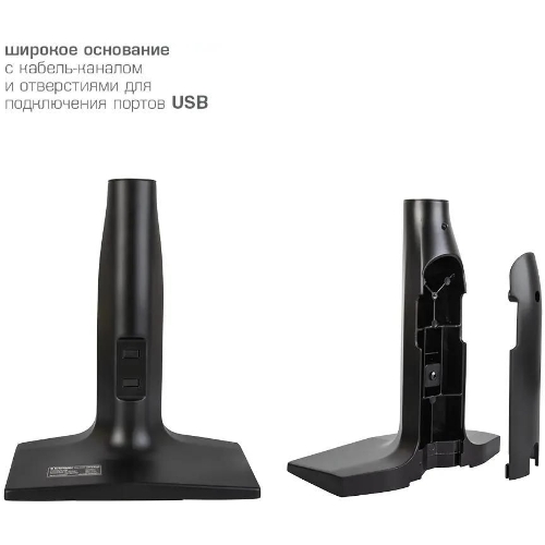 Кронштейн Kromax OFFICE-20 черный, 1 шт/уп. Кр. алюм. настол. для мон. 17"-35", max 2x10 кг, 6 ст св., нак. +45°-22°, пов. ±32°, max VESA 100x100 мм.