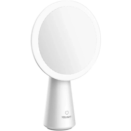 Зеркало с подсветкой настольное Yeelight YL-International Edition-Makeup Mirror белый