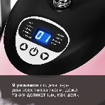 Отпариватель Hyundai H-US02543 розовый/черный, 1800 Вт, 40 г/мин, 1350 мл