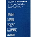 Плеер DVD Hyundai H-DVD200 черный Караоке ПДУ