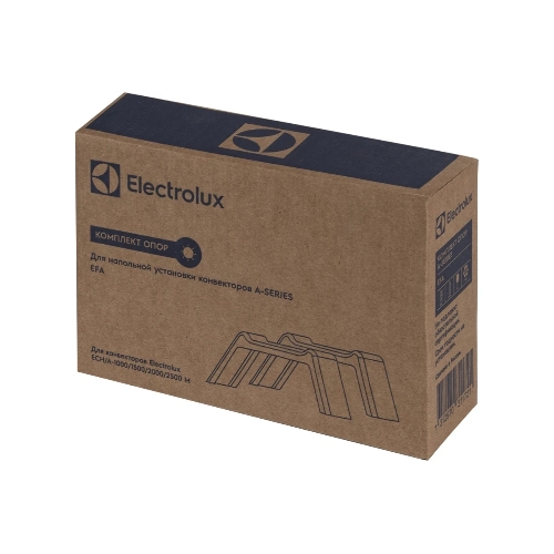 Комплект опор Electrolux EFA для напольной установки конвектора Electrolux Серии А