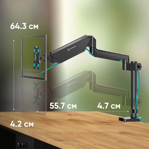 Кронштейн для монитора ONKRON 13"-34" настольный, черный G75