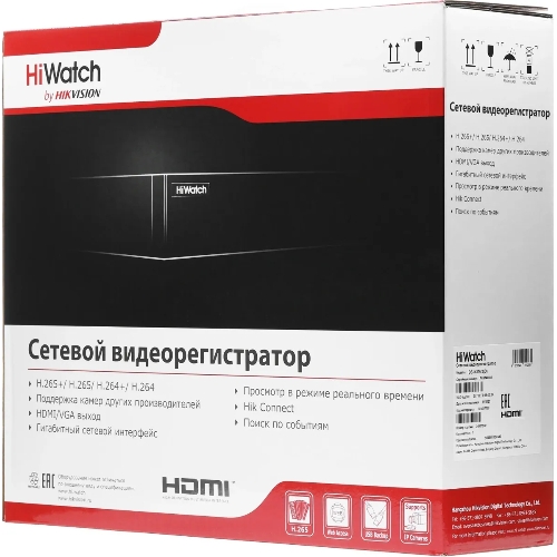 Видеорегистратор HiWatch DS-N316/2(D)