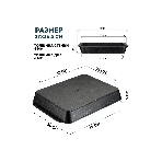 Противень Мечта 95802 Гранит black