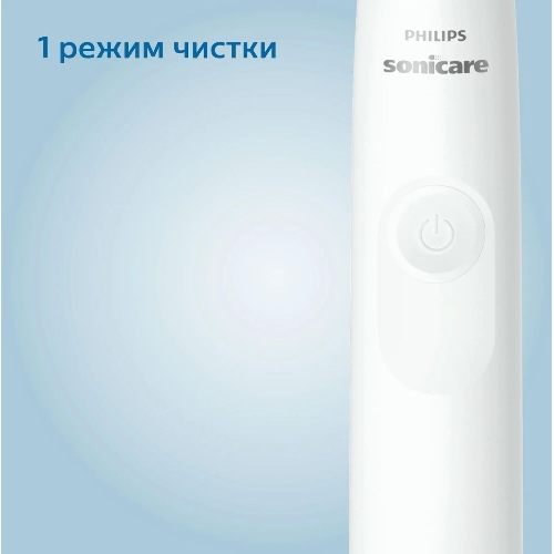 Электрическая зубная щетка Philips HX3673/13 белый
