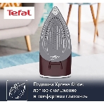 Парогенератор Tefal SV6120E0