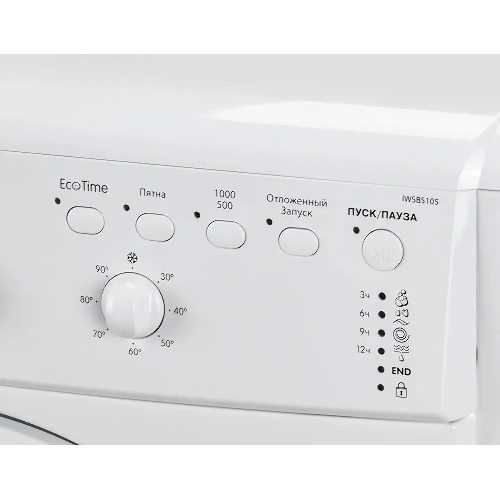 Стиральная машина Indesit IWSC 5105 белый, загрузка фронтальная 5 кг, 1000 об/мин., класс: А