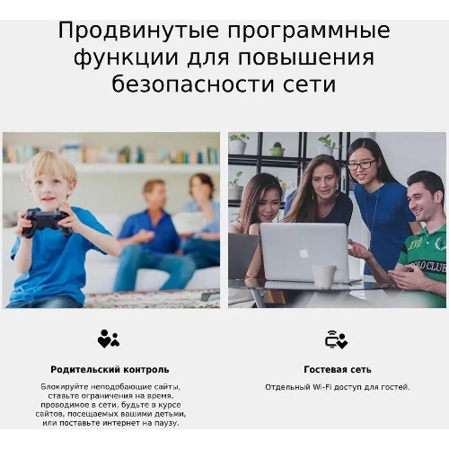 Роутер беспроводной TP-Link TL-MR100 N300 10/100BASE-TX/4G(3G) cat.4 черный