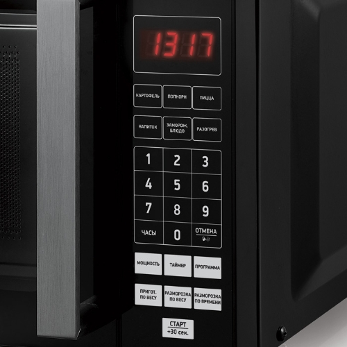 Микроволновая печь BBK 20MWS-779S/B черный, 20 л, 700 Вт, переключатели - сенсор