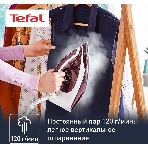 Парогенератор Tefal SV6120E0