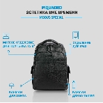 Рюкзак мужской Piquadro Modus Special CA3444MOS/N черный кожа