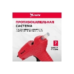 Клеевой пистолет Matrix, 7 мм, 15 (60) Вт, 8 г/мин