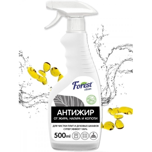 Антижир Forest clean 500 мл