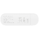 USB-модем Tenda 4G01, LTE Cat.4 150 Мбит/с, интерфейс USB2.0, белый