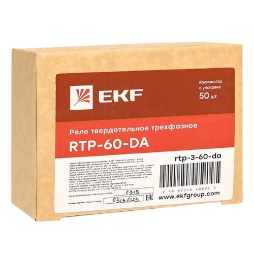 Реле твердотельное трехфазное RTP-60-DA PROxima EKF rtp-3-60-da