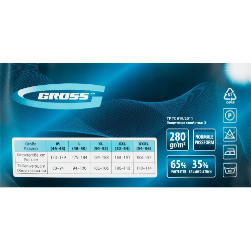 Брюки Gross 90351 размер XXXL