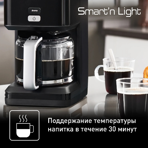 (Поврежденная упаковка) Капельная кофеварка Tefal/CM600810