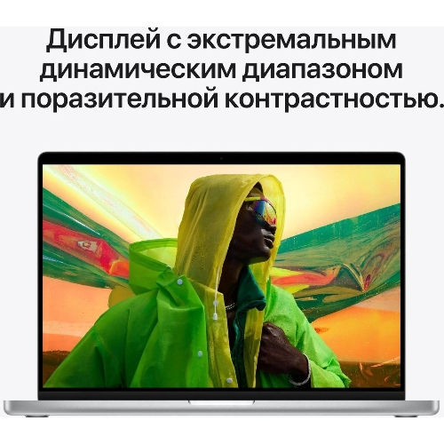 Ноутбук Apple MacBook Pro 14 2021 Silver 14.2" Liquid Retina XDR (3024x1964) M1 Pro chip with 10-core CPU and 16-core GPU/16Gb/1TB SSD (2021)