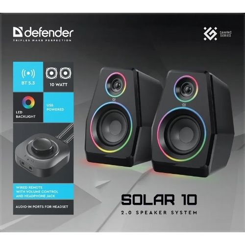 Акустическая система Defender 2.0 Solar 10 10Вт, BT/Light питание от USB