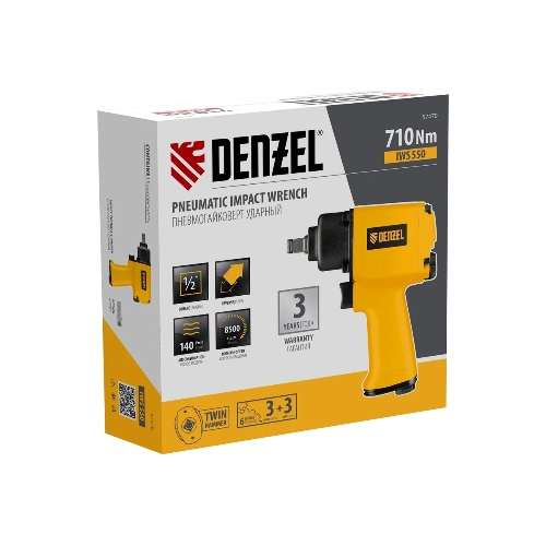 Ударный пневмогайковерт Denzel IWS550 Compact, 1/2", 8500 об/мин, 710 Нм