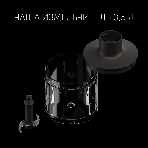 Блендер погружной Polaris PHB 1384 Silent 1300 Вт, серый