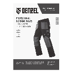 Брюки профессиональные рабочие Denzel 65% полиэстер 35% хлопок, XL