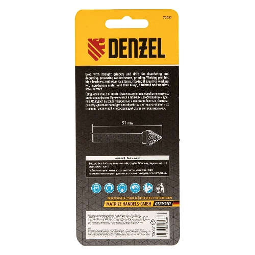 Борфреза по металлу Denzel твердосплавная, зенкер 60 град., тип-J, 12 мм