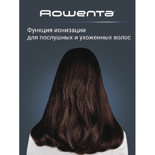 Расческа-выпрямитель Rowenta CF5820F0 черный/зеленый, 200 °C, 3 режима