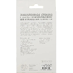 Защитное стекло для экрана DF iColor-19 для Apple iPhone XR/11 1 шт, черный df icolor-19 (black)