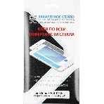 Защитное стекло для экрана DF inColor-01 для Infinix Hot 10 Lite 2.5D, 1 шт, черный