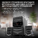 Микросистема Hyundai H-MS1404 черный 30Вт FM USB BT SD