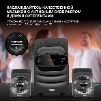 Микросистема Hyundai H-MS1404 черный 30Вт FM USB BT SD