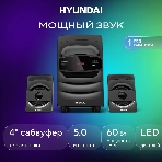 Микросистема Hyundai H-MS1404 черный 30Вт FM USB BT SD