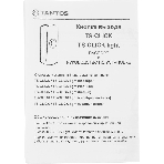 Кнопка выхода Tantos TS-CLICK серебристый