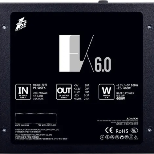 Блок питания 1STPLAYER FK PS-600FK, 600Вт, 120мм, черный