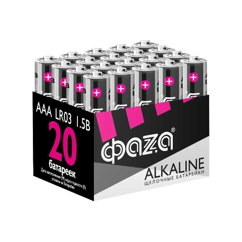 Элемент питания алкалиновый AAA/LR03 1.5В Alkaline Pack-20 (уп.20шт) ФАZА 5028128