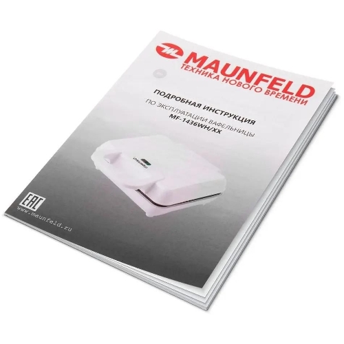 Вафельница Maunfeld MF-1436WH, белый