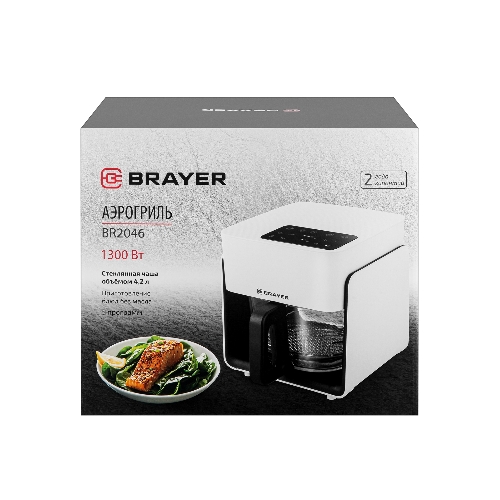 Аэрогриль Brayer 2046BR белый, 1300 Вт, 4.2 л, сенсор, 5 программ