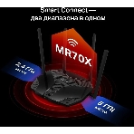 Роутер Mercusys MR70X AX1800 Dual-Band WiFi 6 Router, 574 Mbps at 2.4 GHz + 1201 Mbps at 5 GHz,4× Fixed External Antennas, 3× Gigabit LAN Ports, 1× Gigabit WAN Port, 1024-QAM, OFDMA, Router/Access Point Mode, MU-MIMO, WPA3, TWT, BSS Color