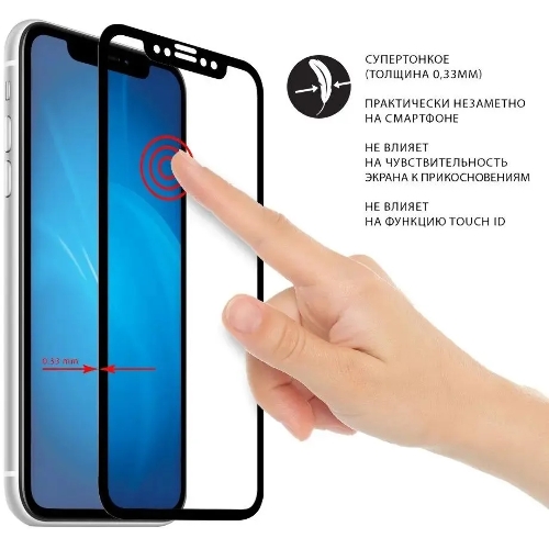 Защитное стекло для экрана DF tColor-04 для Tecno Spark 7 2.5D, 1 шт, черный df tcolor-04 (black)
