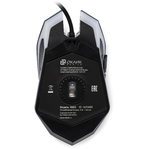 Мышь проводная Oklick 896G черный, 12800 dpi, USB, кнопки - 5