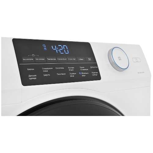 Сушильная машина Haier HD90-A2959 белый, 9 кг, сушка - тепловой насос, программ - 12, 59.5 x 84.5 x 66.5 см