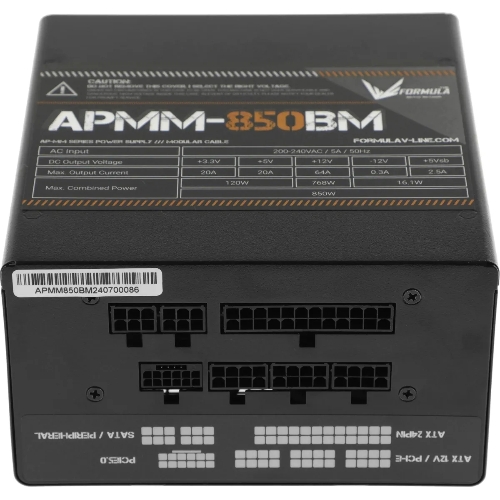 Блок питания Aerocool/Formula ATX 850W APMM-850BM 80 PLUS bronze (20+4pin) APFC 140мм fan 6xSATA Cab Manag RTL