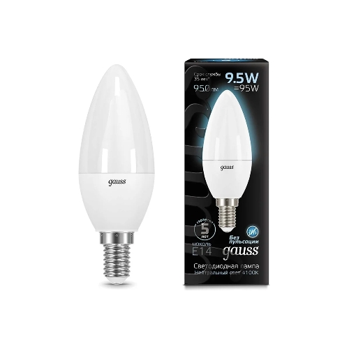 Лампа светодиодная LED Gauss Candle E14 9.5Вт 4100К