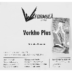 Кулер для процессора AeroCool/Formula Verkho Plus серебристый/черный, 120 мм, алюминий, 2000 об/мин, 26.5 дБ, 4 pin, 110 Вт, 68 мм